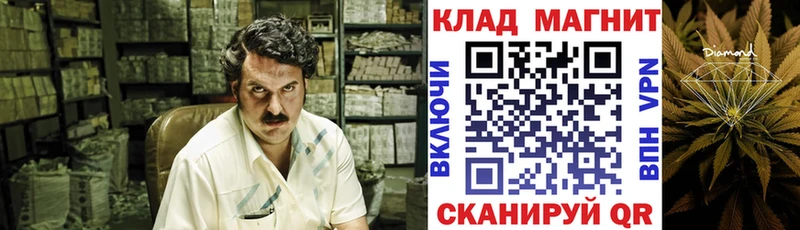 Купить закладку Суоярви Марихуана Лсд 25 Гашиш