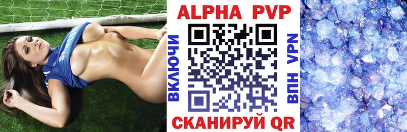 Alpha PVP СК  hydra ссылки  Суоярви 