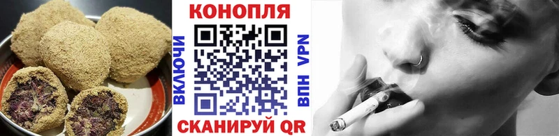 Cannafood конопля  это официальный сайт  Суоярви 