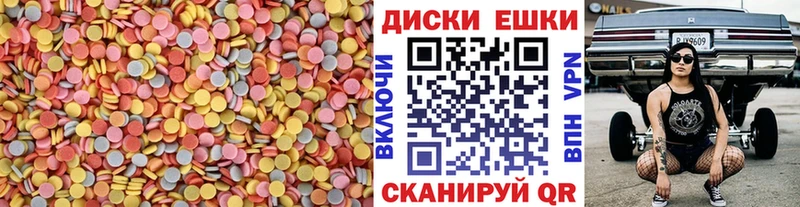 Ecstasy 300 mg  Суоярви 