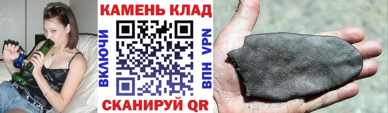 Гашиш ice o lator Суоярви