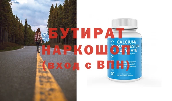 каннабис Алексин
