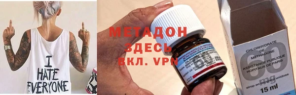 каннабис Алексин