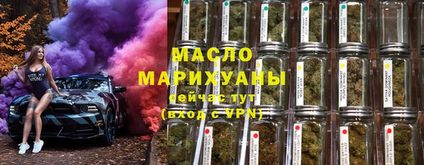 спиды Аркадак