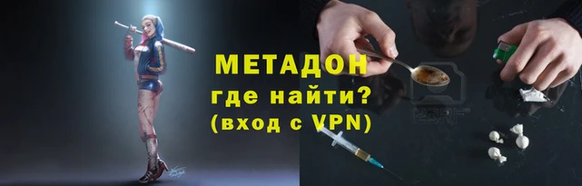 apvp Алзамай