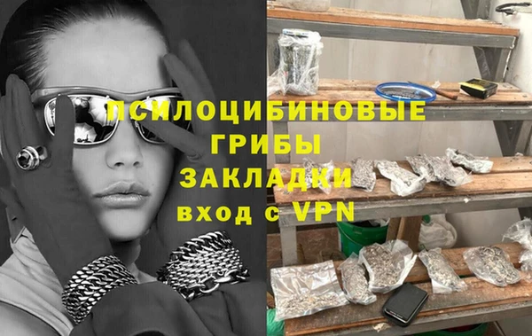 каннабис Алексин