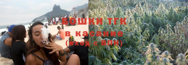 спиды Аркадак