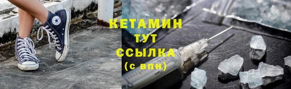мдпв Горняк