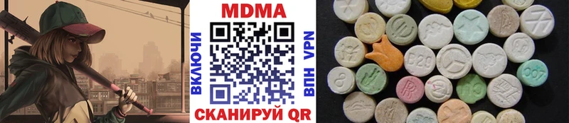 МЕГА зеркало  сколько стоит  Суоярви  MDMA молли 