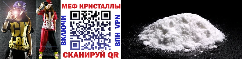 кракен ССЫЛКА где найти Суоярви Меф 4 MMC