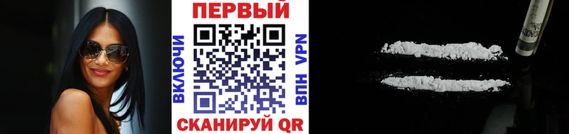 OMG как зайти  Суоярви  Метамфетамин мет 