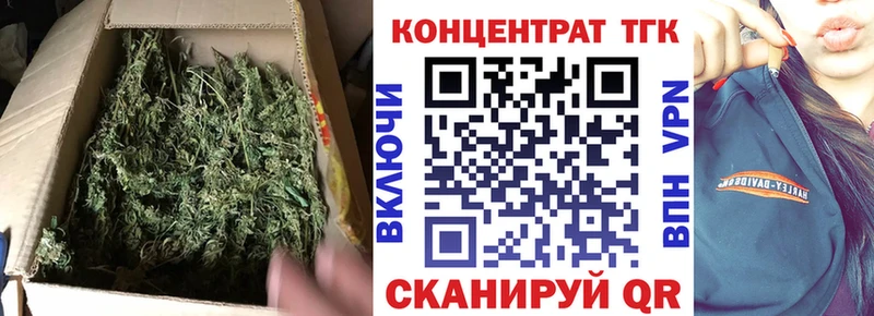 hydra ТОР  Суоярви  ТГК гашишное масло 