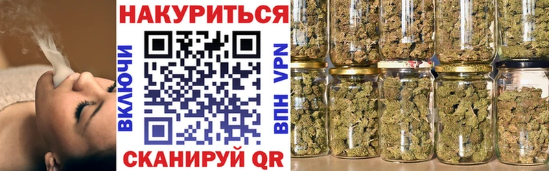 Канабис семена Суоярви
